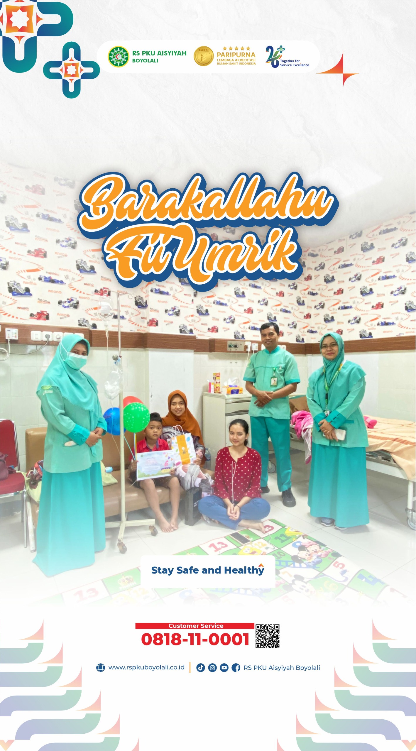 Barakallahu fii umrik