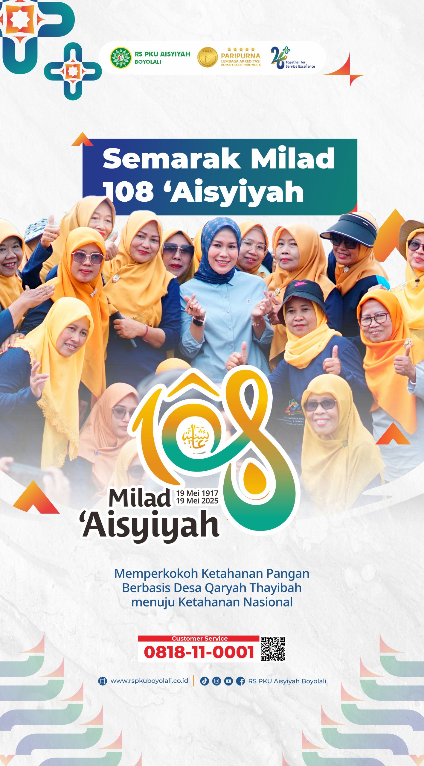 Milad ‘Aisyiyah ke-108